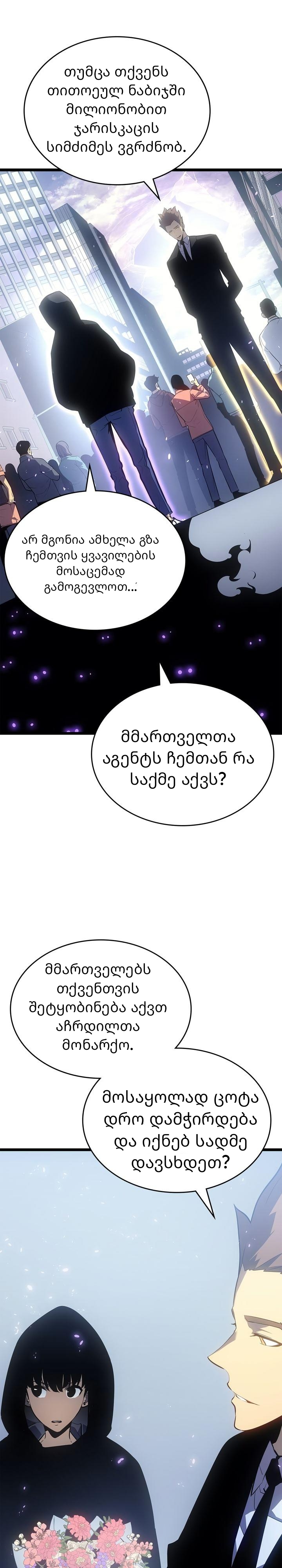 Page (9)